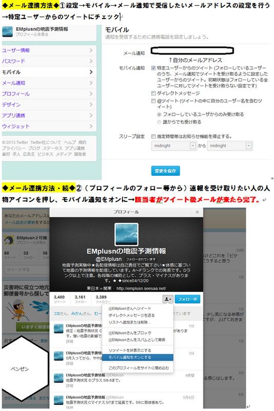 BJwJ0mGCAAA849F.png large.png