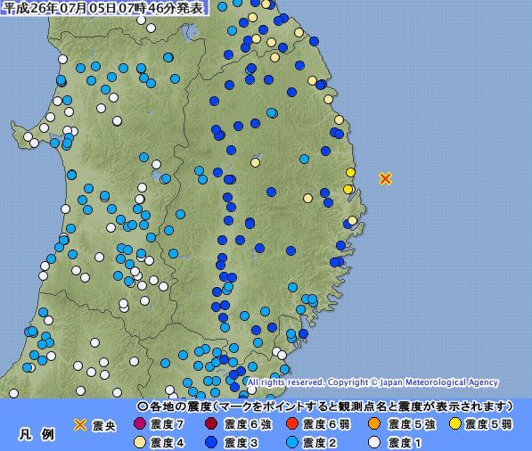 jisin0705.JPG