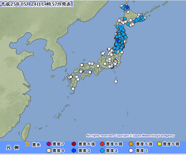 nihon.png
